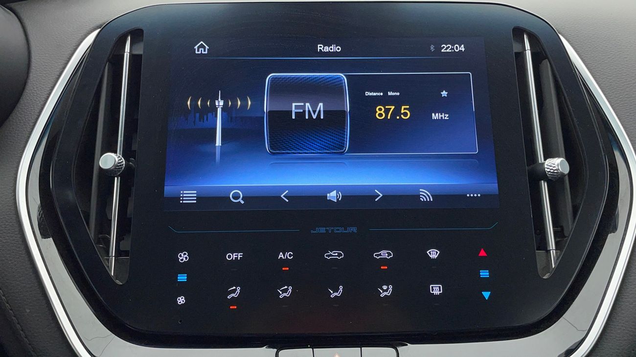 جيتور X70 LUXURY 1.5 | بدون دفعة مقدمة | اختبار القيادة في المنزل