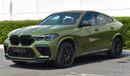 بي أم دبليو X6 M Competition