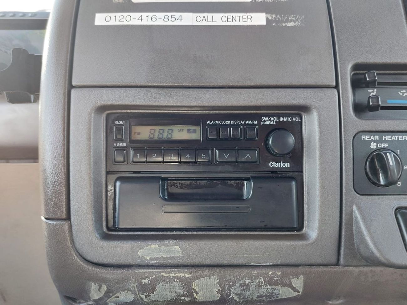 Nissan Civilian NISSAN CIVILIAN BUS RIGHT HAND DRIVE(PM01070)