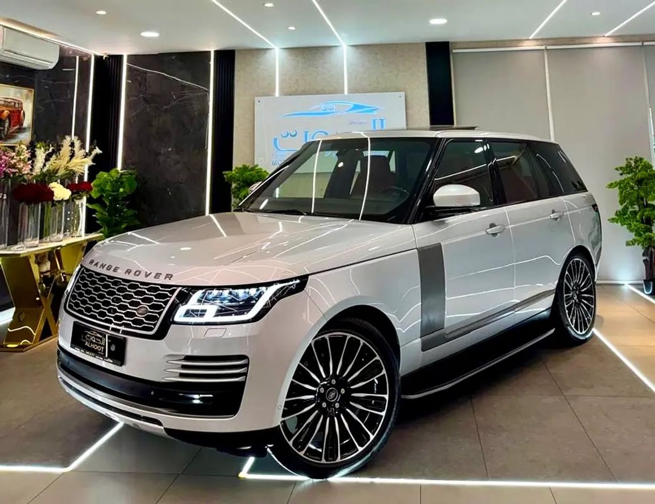 Land Rover Range Rover Supercharged 5.0L