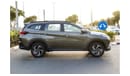 Toyota Rush 2023 Toyota Rush 1.5L G Automatic | Export Only