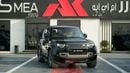 Land Rover Defender 110 ULTIMATE EDITION P525 V8 5.0 Black 2026MY Export Only