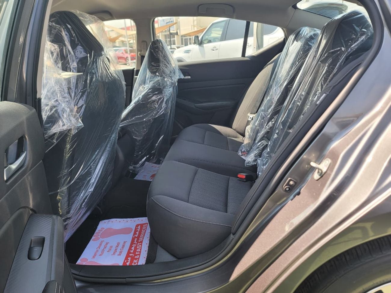 Nissan Altima 2.5 SV