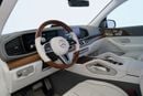 Mercedes Maybach GLS600 Maybach