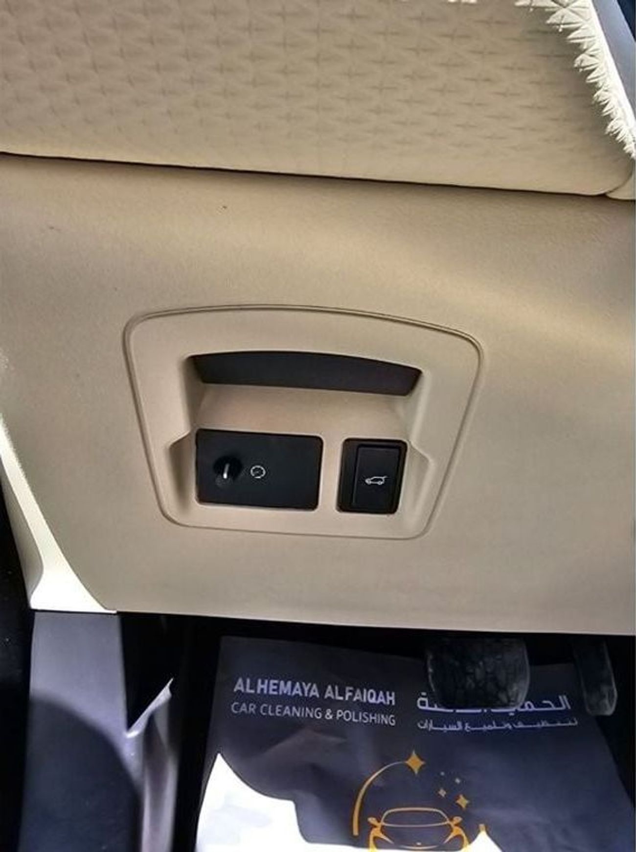 Land Rover Range Rover Velar S P250