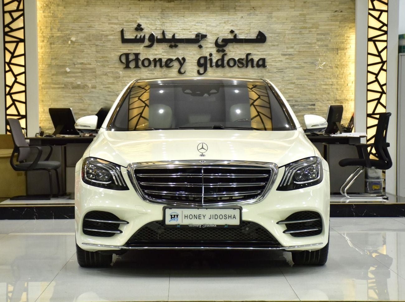 Mercedes Benz S550 EXCELLENT DEAL for our Mercedes Benz S550 ( 2016 Model ) in White Color American Specs