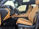 لكزس LX 600 SIGNATURE