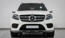 مرسيدس بنز GLS 500 4Matic V8 مع تمديد الضمان حتى 24/09/2022