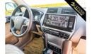Toyota Prado 2021 Toyota Prado 4.0L EXR V6 - Spare up Basic Option | Export Outside GCC