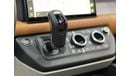 لاند روفر ديفندر 2023 Land Rover Defender 110 P400 HSE, 2026 Land Rover Warranty, 2028 Land Rover Service Pack, GCC