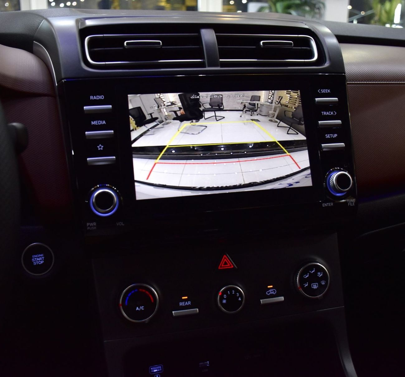 Hyundai Grand Creta EXCELLENT DEAL for our Hyundai Grand Creta 2.0 ( 2024 Model ) in White Color GCC Specs