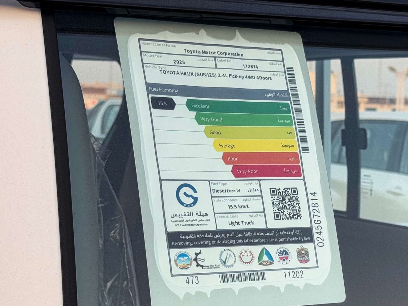 Toyota Hilux Toyota Hilux 2.4 AT 2025 4x4