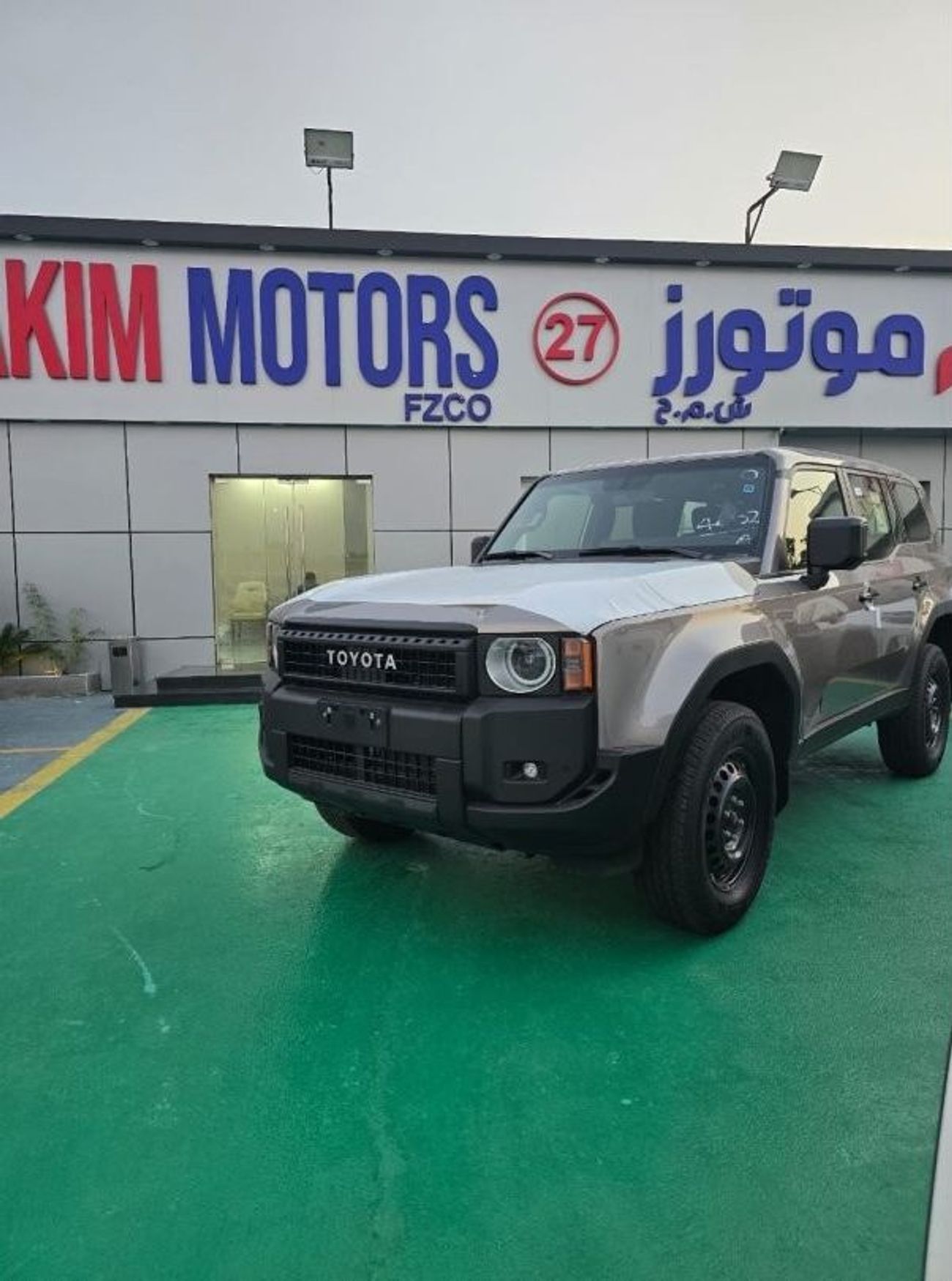 Toyota Prado 2.4L PETROL 2024 GCC