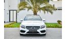 مرسيدس بنز C 250 AMG - Only AED 2,330 Per Month - 0% DP