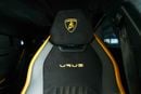 Lamborghini Urus PERFORMANTE Full Carbon Fibre Package - Rally Mode - Full option - Special Colour Giallo Auge