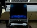 Mercedes Maybach S680 Maybach