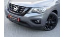نيسان باثفايندر SV MIDNIGHT EDITION | 2,250 P.M  | 0% Downpayment | Excellent Condition!