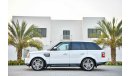 Land Rover Range Rover Sport HSE 5.0L V8 - 2 Y Warranty - GCC - AED 1,743 Per Month - 0% Downpayment