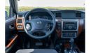 Nissan Patrol Safari