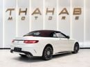 مرسيدس بنز S 500 S-CLASS - 2016 | CABRIOLET CONVERTIBLE | 2-DOOR SOFT-TOP | GCC SPECS | PERFECT CONDITION