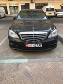 Mercedes-Benz S 63 AMG