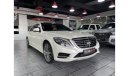 Mercedes-Benz S 500 AMGKIT