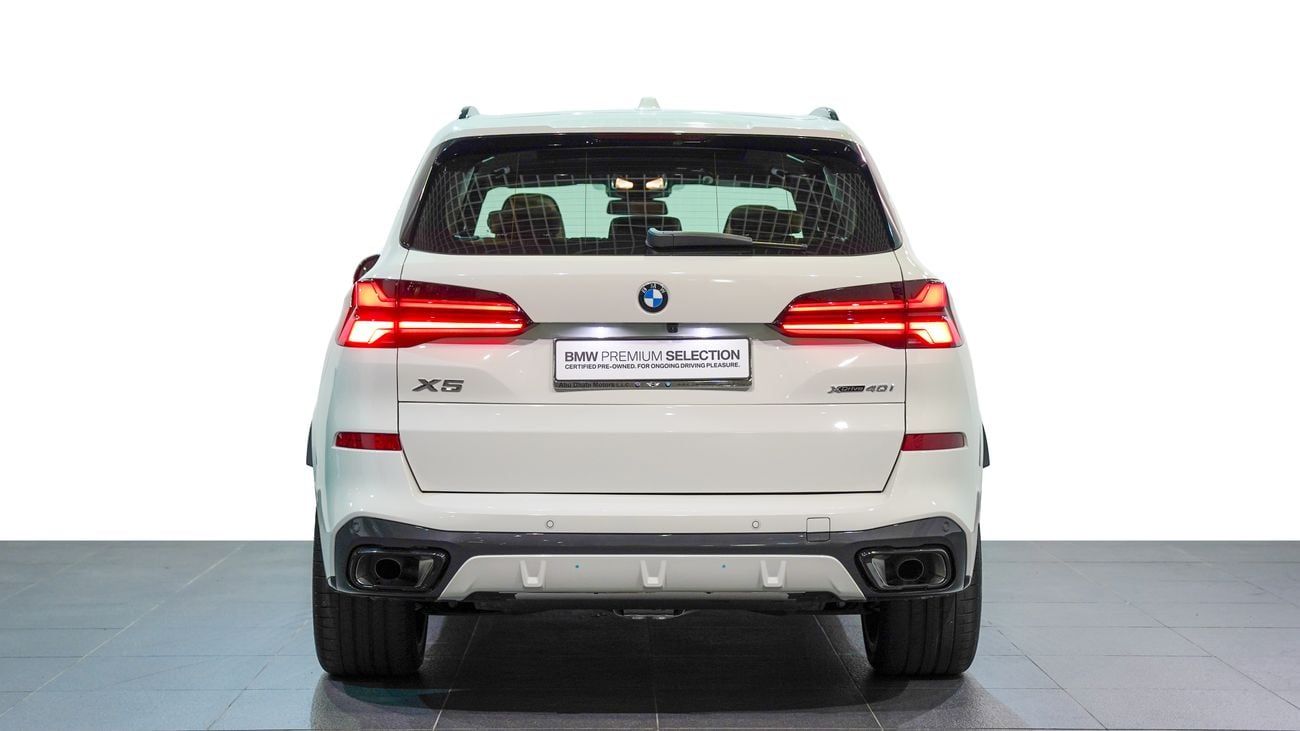 بي أم دبليو X5 M