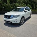 نيسان باثفايندر SV