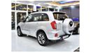 Chery Tiggo EXCELLENT DEAL for our Chery Tiggo 3 ( 2018 Model ) in Silver Color GCC Specs