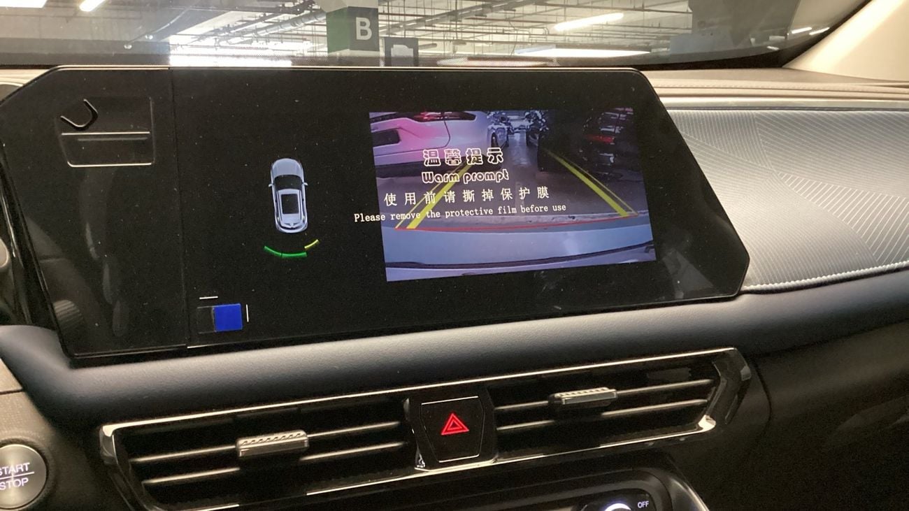 جي إي سي GS3 إمزوم GS | upto AED 20,000 Ramadan Discount | شامل الضمان | 0 ﺪﻔﻋﺓ ﺃﻮﻟﻯ