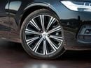 Volvo S90 B5 CORE