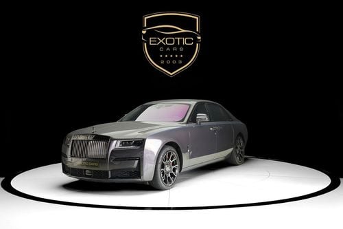 رولز رويس جوست