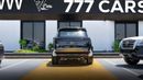 Land Rover Range Rover RANGE ROVER AUTOBIOGRAPHY P530