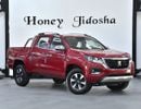 بيجو لاندترك 4X4 EXCELLENT DEAL for our Peugeot Landtrek 4WD ( 2023 Model ) in Red Color GCC Specs