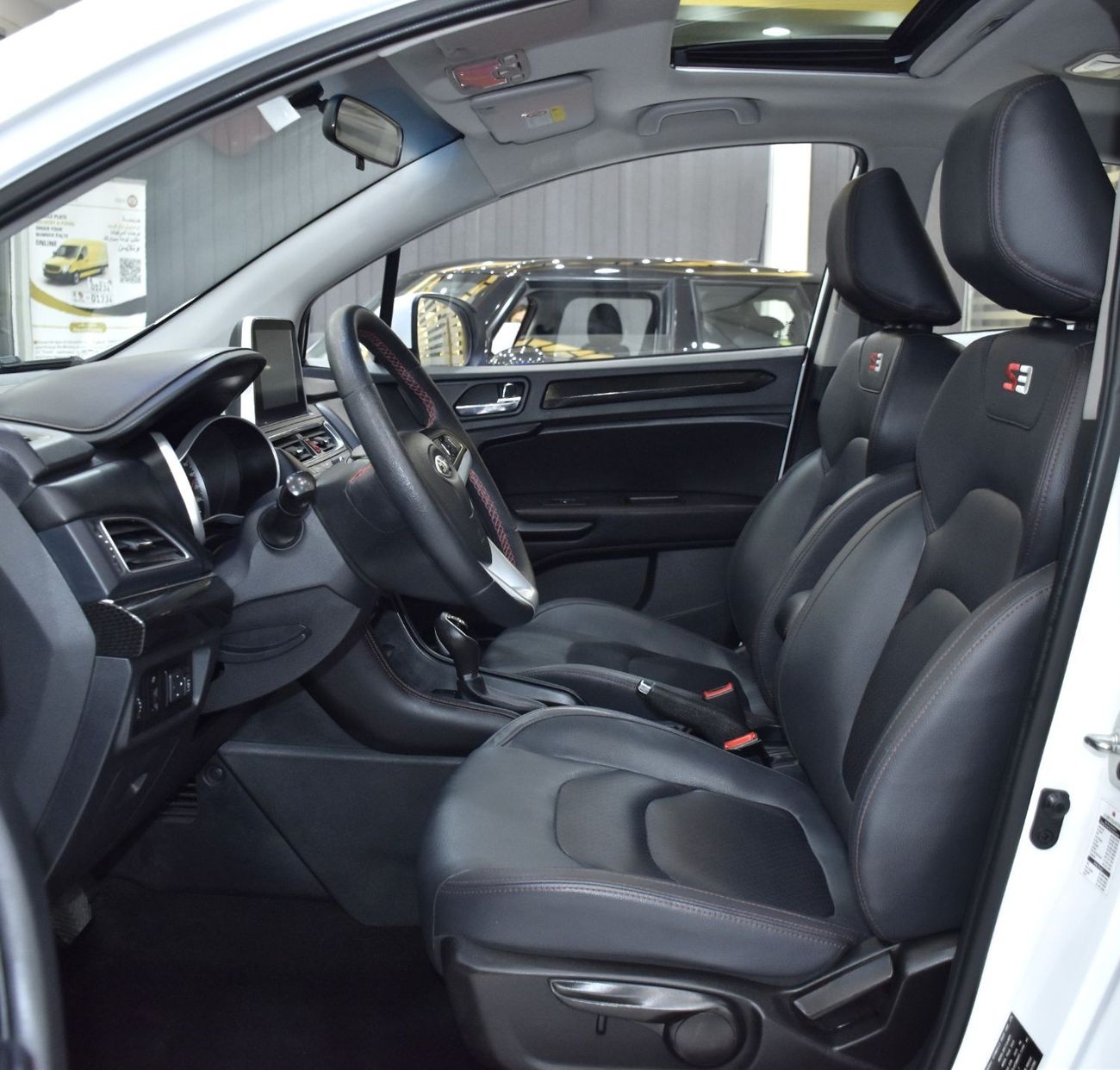 JAC JS3 EXCELLENT DEAL for our JAC S3 1.6L ( 2019 Model ) in White Color GCC Specs