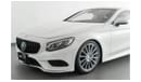Mercedes-Benz S 550 2015 Mercedes S550 AMG Coupe