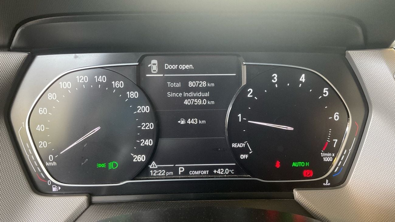 بي أم دبليو 218 1.5 218I GRAN COUPE JOY EDITION | شامل الضمان | 0 ﺪﻔﻋﺓ ﺃﻮﻟﻯ