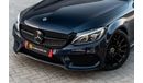 مرسيدس بنز C 200 AMG Coupe | 3,327 P.M  | 0% Downpayment | Excellent Condition!