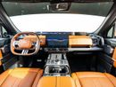 Jetour G700 LUXURY
