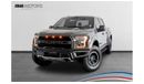 فورد إف-150 رابتور 2018 Ford Raptor / Full Ford Service History / Ford 5 Year Warranty