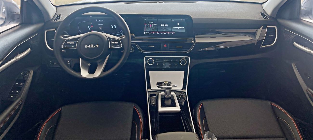 Kia Seltos LX STANDARD