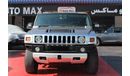 Hummer H2 (2009) GCC