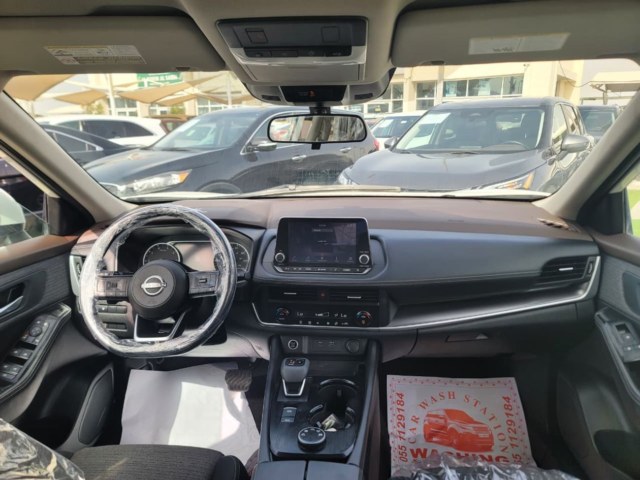 Nissan Rogue 2023 Nissan Rogue