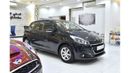 Peugeot 208 EXCELLENT DEAL for our Peugeot 208 1.6L ( 2019 Model ) in Grey Color GCC Specs