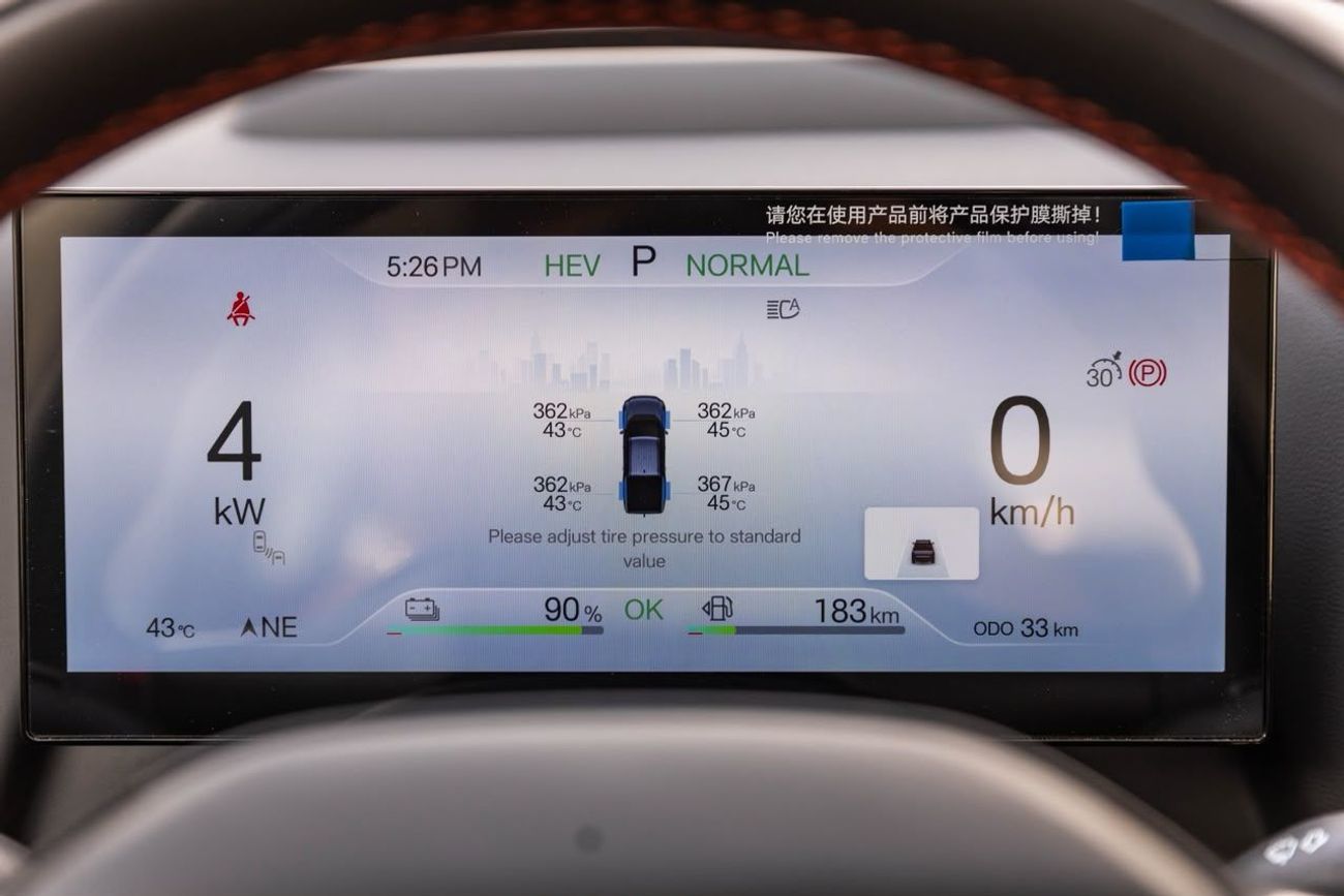 BYD Shark 6 PREMIUM PLUS