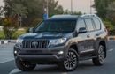 Toyota Prado TX-L