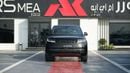Land Rover Range Rover HSE P400 3.0L BLACK-TAN 2026 MY Export Only