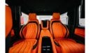 مرسيدس بنز G 63 AMG بريميوم + MBS Luxury VIP 4 Seater