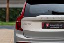 Volvo XC90 T6  | 2,311 P.M  | 0% Downpayment | Stunning Car!