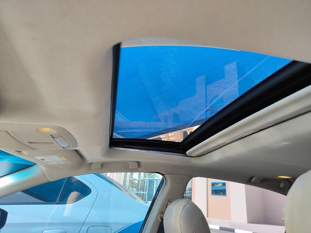 نيسان ألتيما